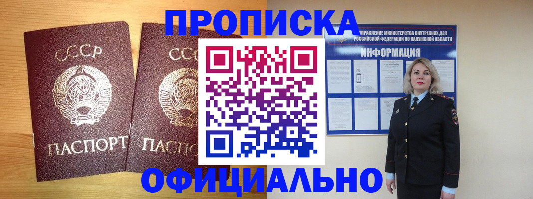 форма 3 в Абазе
